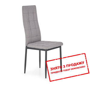 Стілець Halmar K-292